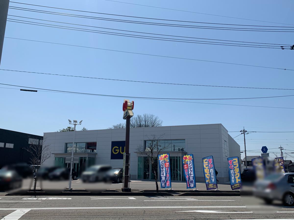 ショッピングセンター　ジーユー富山天正寺店（ショッピングセンター）まで995m