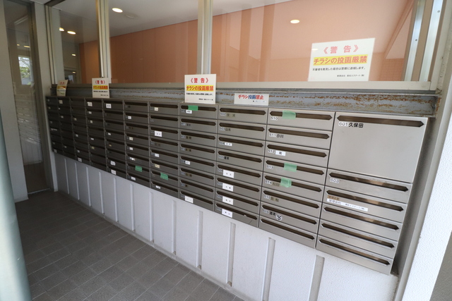 その他共有部分　集合ポスト