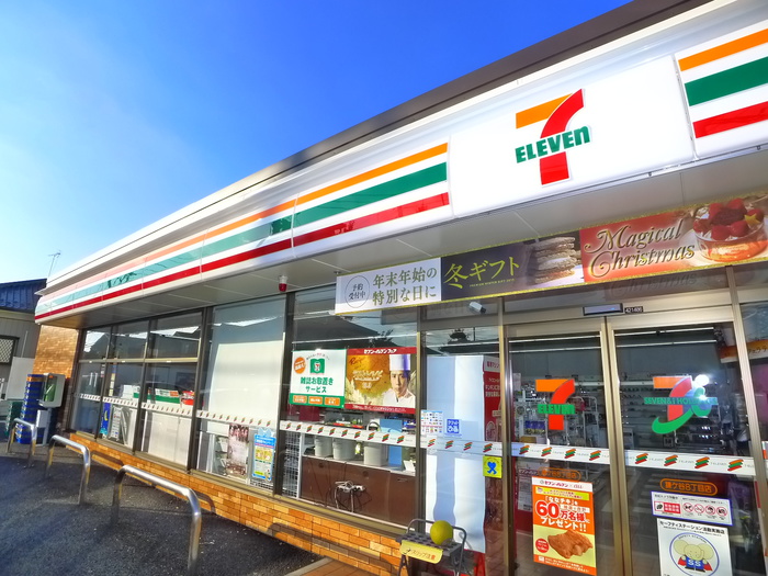 コンビニ　セブンイレブン（コンビニ）まで380m