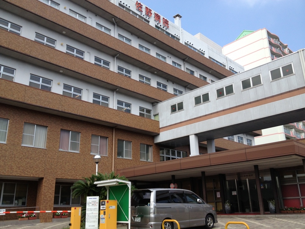 【神戸市垂水区本多聞のマンションの病院】
