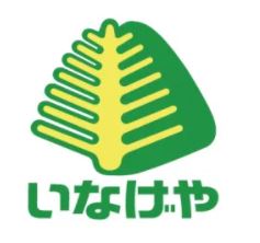 スーパー　いなげや川崎土橋店（スーパー）まで229m