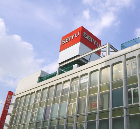 スーパー　西友武蔵新城店（スーパー）まで330m
