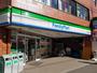 コンビニ　ファミリーマート武蔵新城駅西店（コンビニ）まで214m