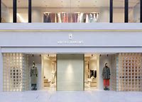 ショッピングセンター　ユナイテッドアローズ青山ウィメンズストア（ショッピングセンター）まで889m