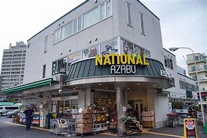 スーパー　ナショナル麻布広尾ガーデンヒルズ（スーパー）まで968m