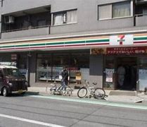 コンビニ　セブンイレブン渋谷東4丁目店（コンビニ）まで281m