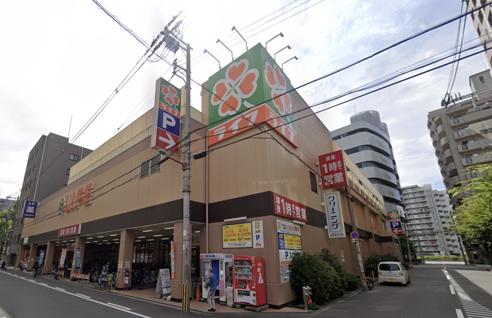 スーパー　ライフ西大橋店（スーパー）まで486m
