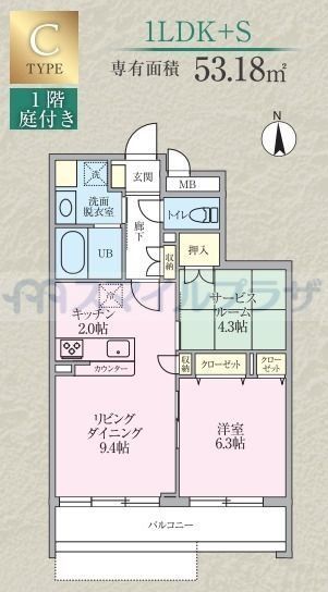 戸田市本町のマンションの間取り