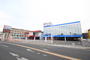 ホームセンター　ヤマダ電機テックランド足利店（ホームセンター）まで722m