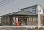 郵便局　宇部則貞郵便局（郵便局）まで547m