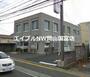 銀行　中国銀行原尾島支店（銀行）まで939m