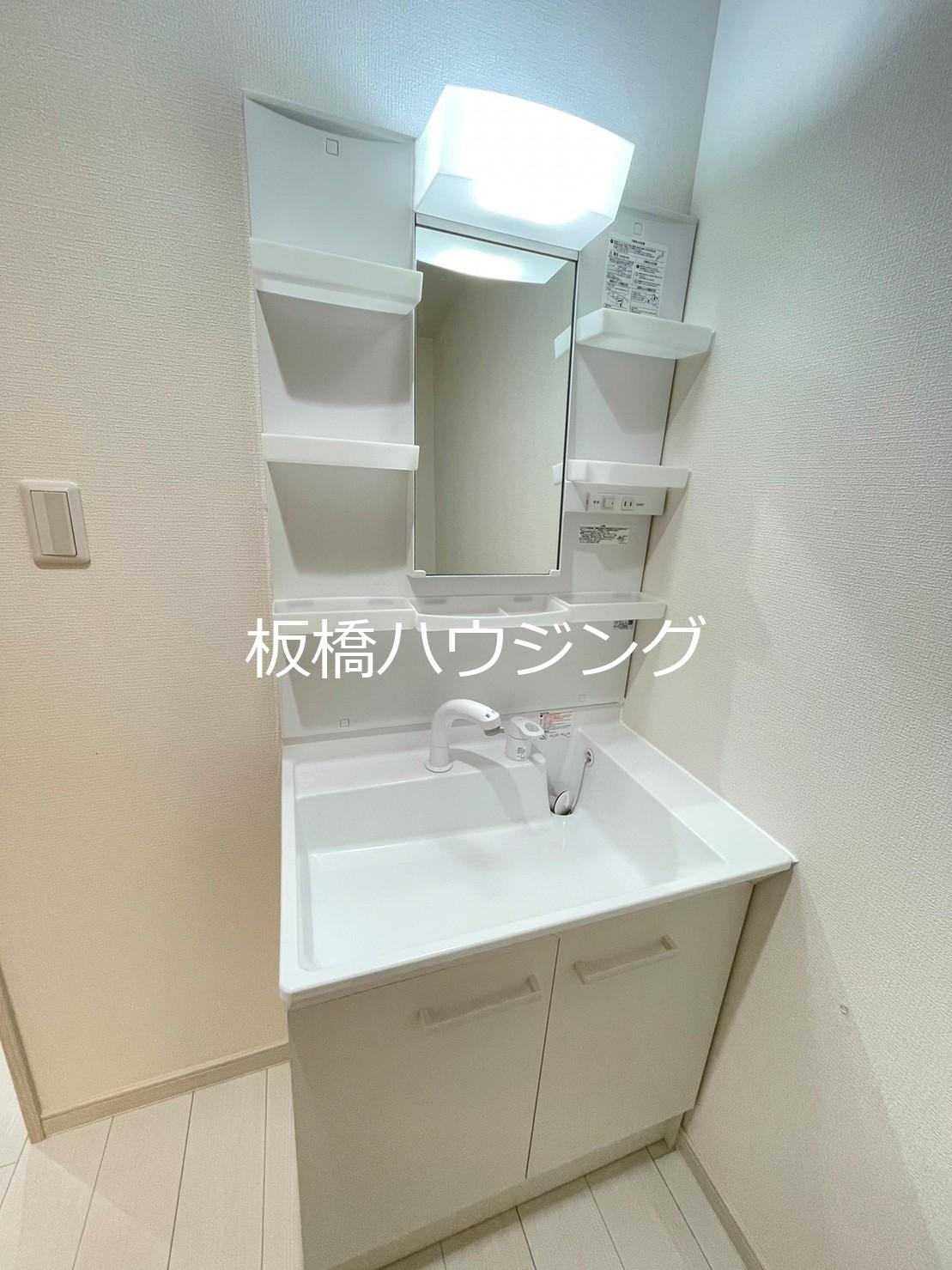 洗面設備
