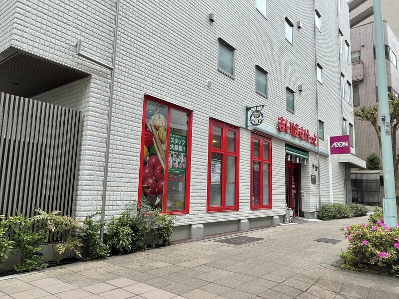 スーパー　まいばすけっと 滝野川1丁目店（スーパー）まで480m