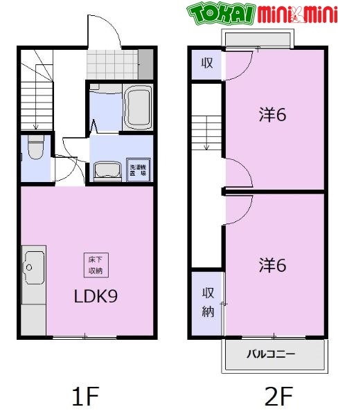 ガーデンハウスKの間取り