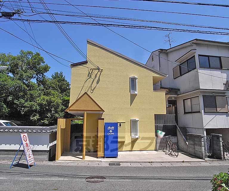 樫原マンションの建物外観