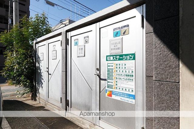 その他共有部分　その他共有部分