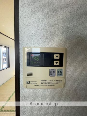 その他部屋・スペース　その他部屋・スペース