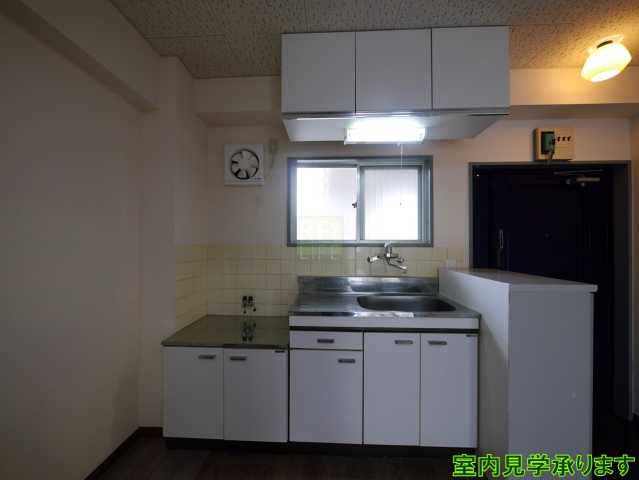 キッチン　セイショウ・ヴィレッジ