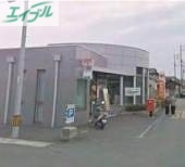 郵便局　岡山大福郵便局（郵便局）まで520m