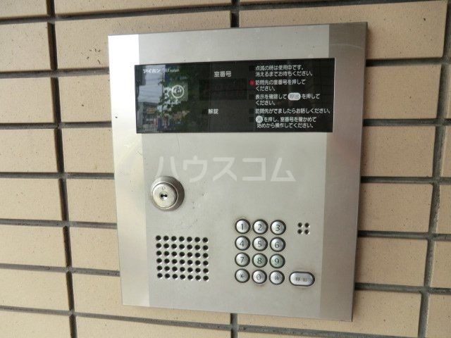 【名古屋市守山区元郷のマンションのセキュリティ】