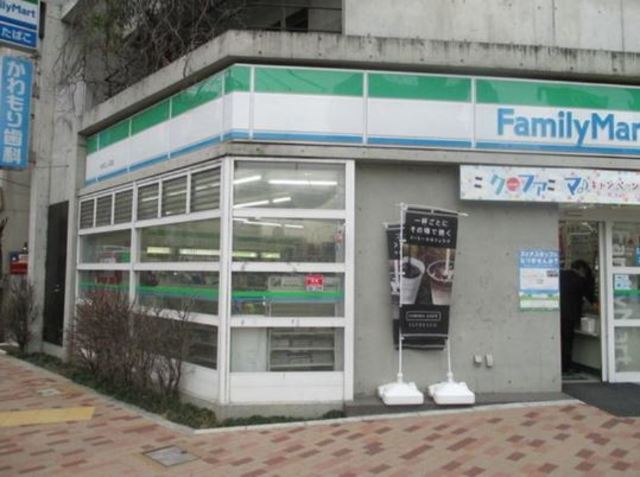 コンビニ　ファミリーマート大井三ツ又店（コンビニ）まで166m