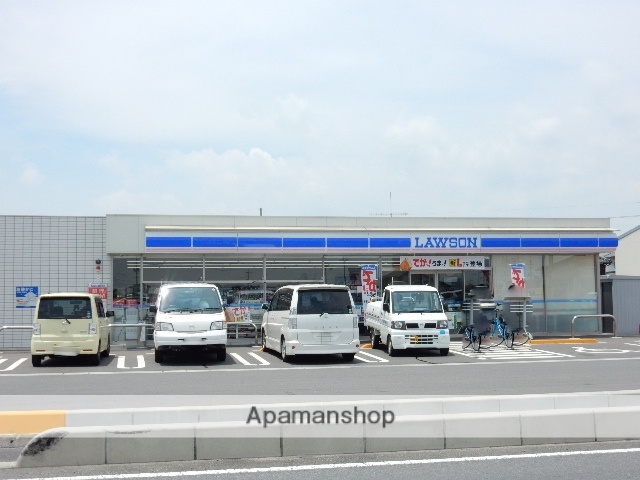 コンビニ　ローソン古新田店（コンビニ）まで730m