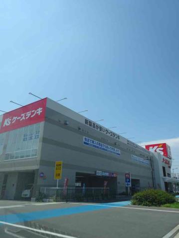 その他　ケーズデンキ（その他）まで1291m