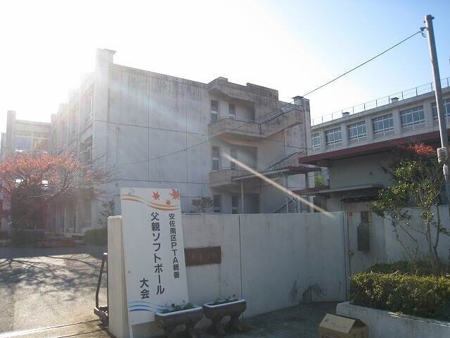 小学校　広島市立伴東小学校（小学校）まで622m