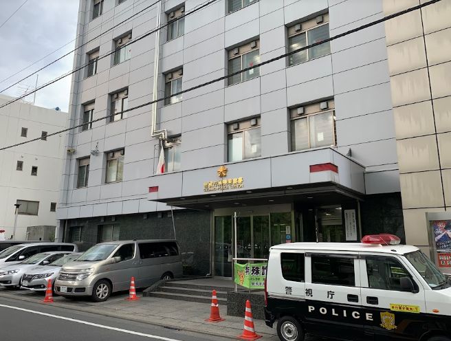 【パークアクシス滝野川ラ　ブリーズの警察署・交番】