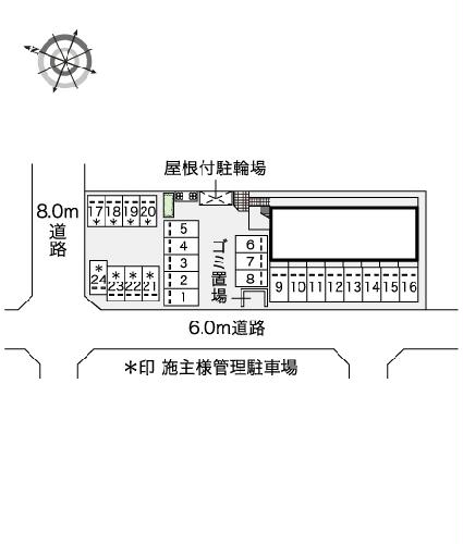 【レオパレスシェルパ日進のその他】