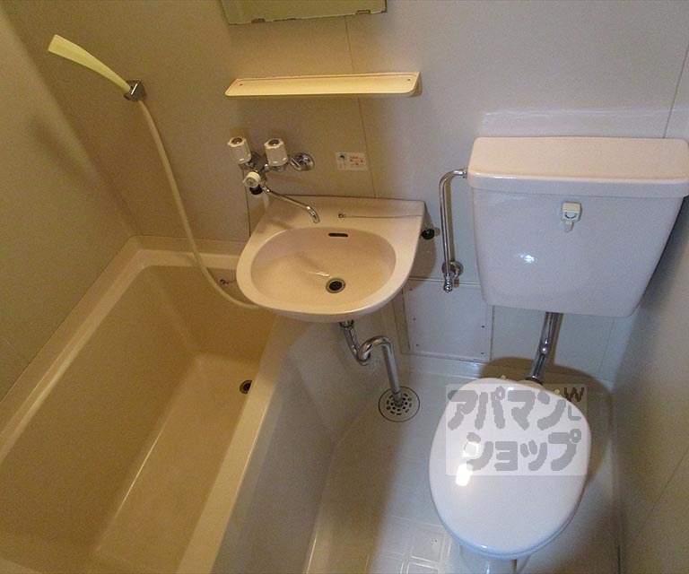 バス・シャワールーム