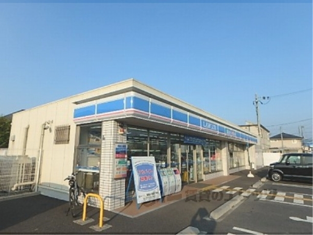 コンビニ　ローソン栗東小柿四丁目店（コンビニ）まで800m