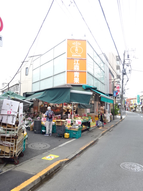 【杉並区下井草のマンションのスーパー】