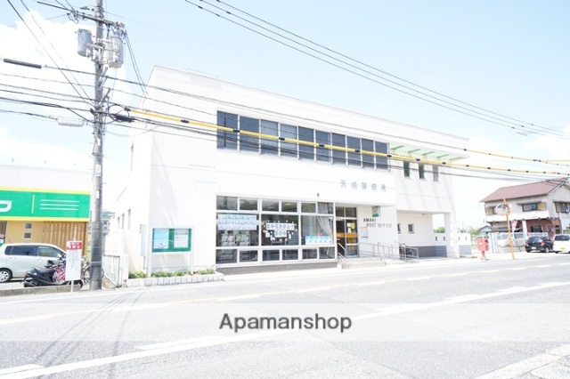 スーパー　チョッパーズ天城店（スーパー）まで857m