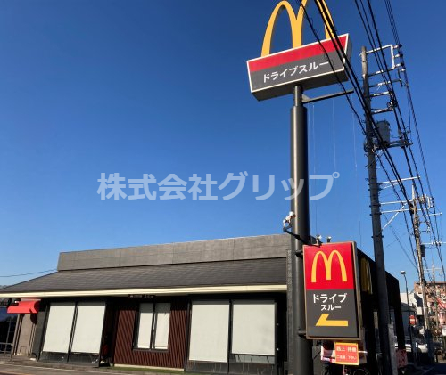 【アクトパレス梶ヶ谷の飲食店】