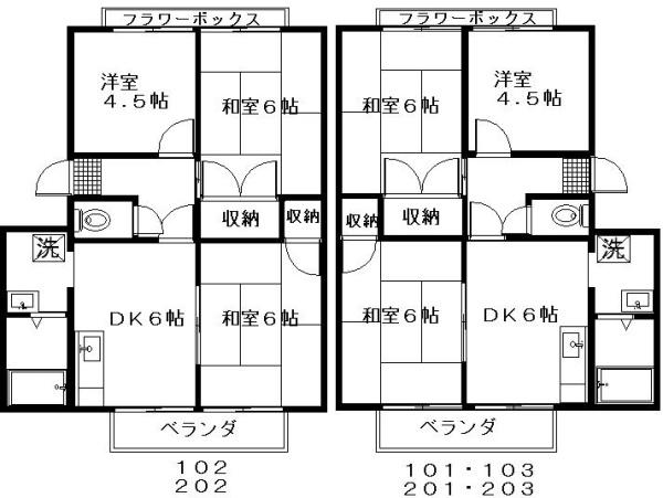 フレグランスやまさきの間取り