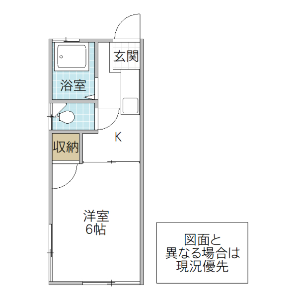 茨大ハイツの間取り