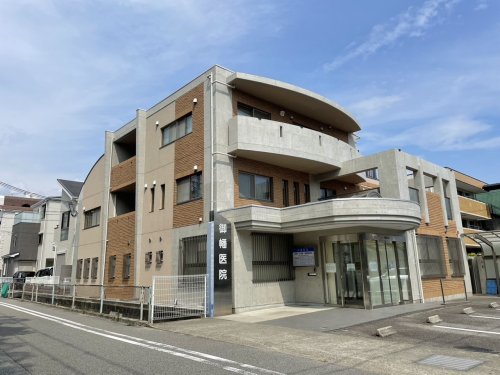 病院　御幡医院（病院）まで1146m