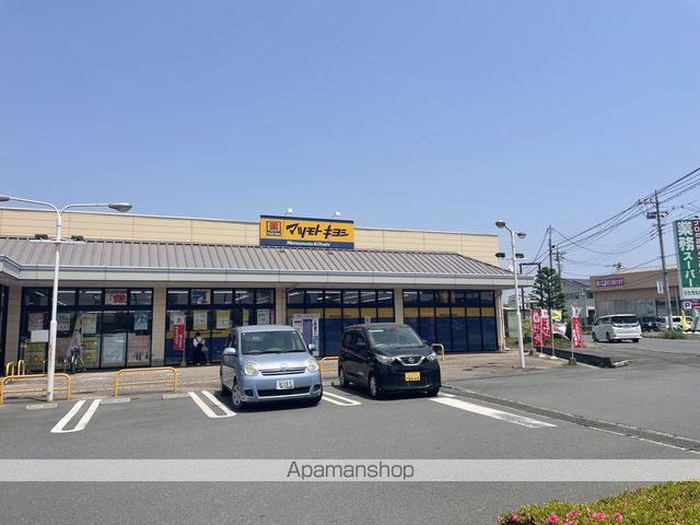 ドラックストア　マツモトキヨシドラッグストアひたちなか佐和店（ドラッグストア）まで1041m