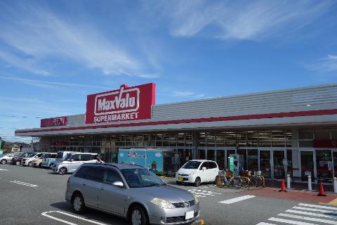 その他　マックスバリュ一志店（その他）まで349m