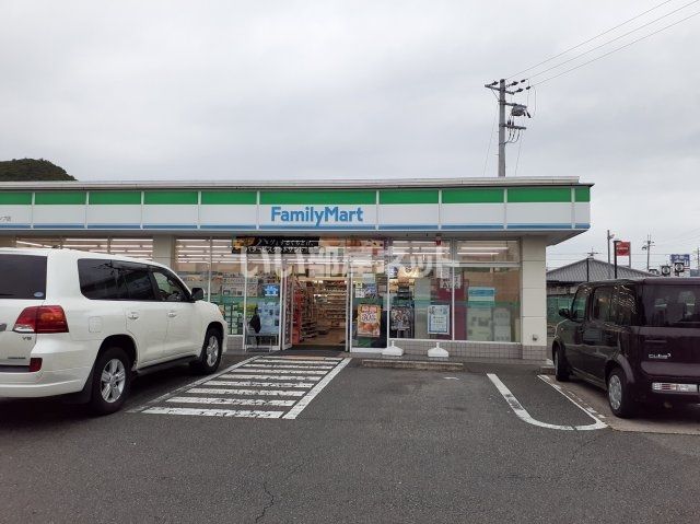 コンビニ　ファミリーマート 豊富ランプ店（コンビニ）まで728m