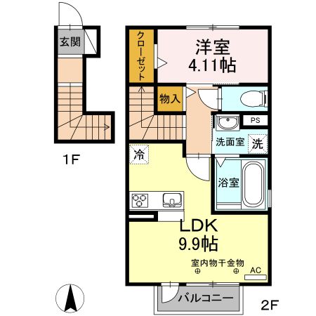 フルハウスの間取り