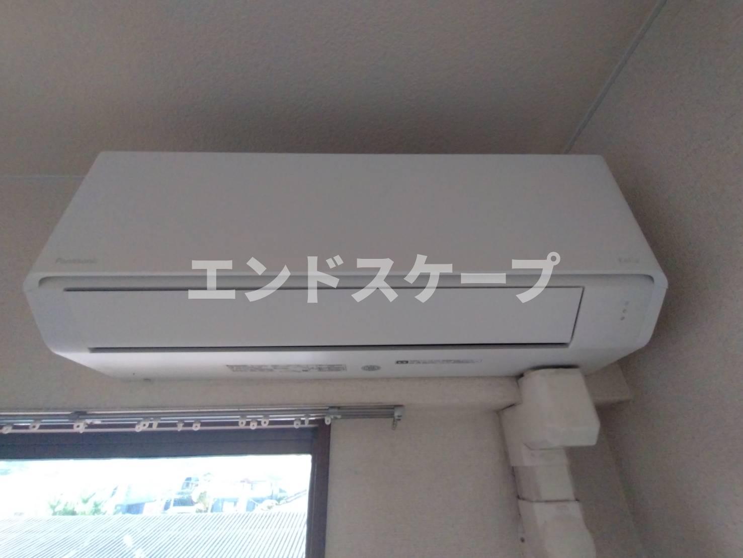 その他設備　高崎、前橋エリアのお部屋探しはエンドスケープまで！お客様の理