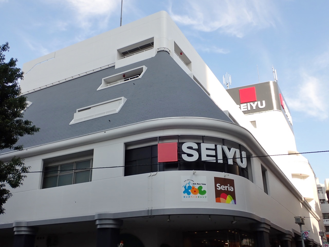 スーパー　西友三軒茶屋店（スーパー）まで523m