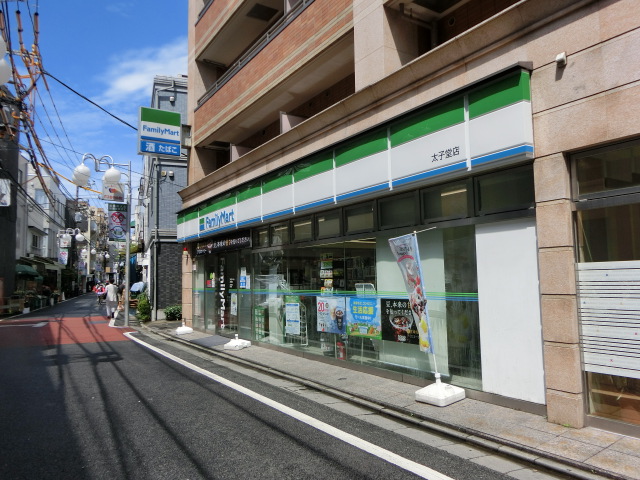 コンビニ　ファミリーマート太子堂店（コンビニ）まで190m