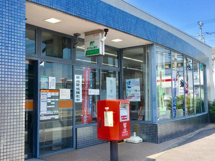 郵便局　愛知川郵便局（郵便局）まで1792m