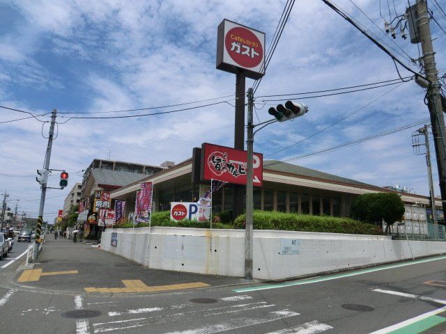 飲食店　ガスト たちばな台店（飲食店）まで253m