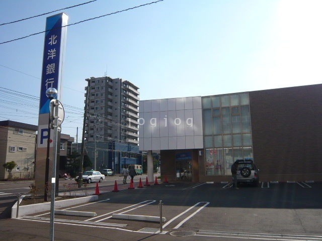 【札幌市中央区南十三条西のマンションの銀行】