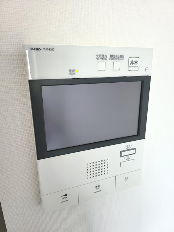 【S-RESIDENCE宇品5丁目Iのセキュリティ】