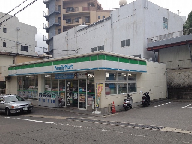 コンビニ　ファミリーマート長崎住吉店（コンビニ）まで334m
